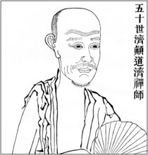c83d70cf3bc79f3dca7357c4b3a1cd11738b29b7.jpg