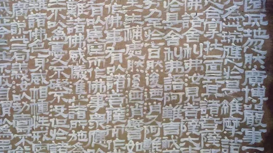82.jpg