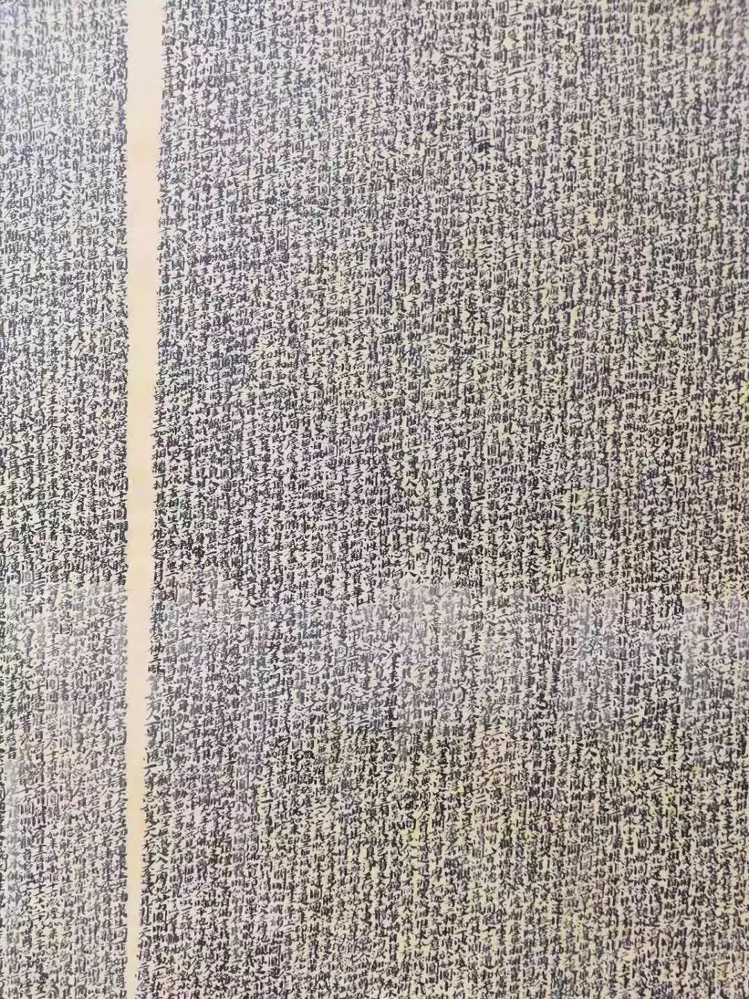 83.jpg