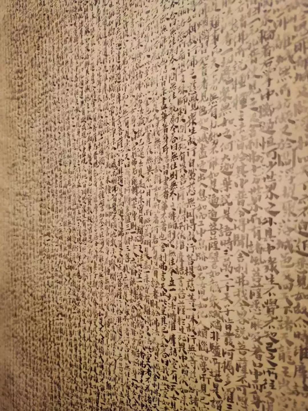 84.jpg