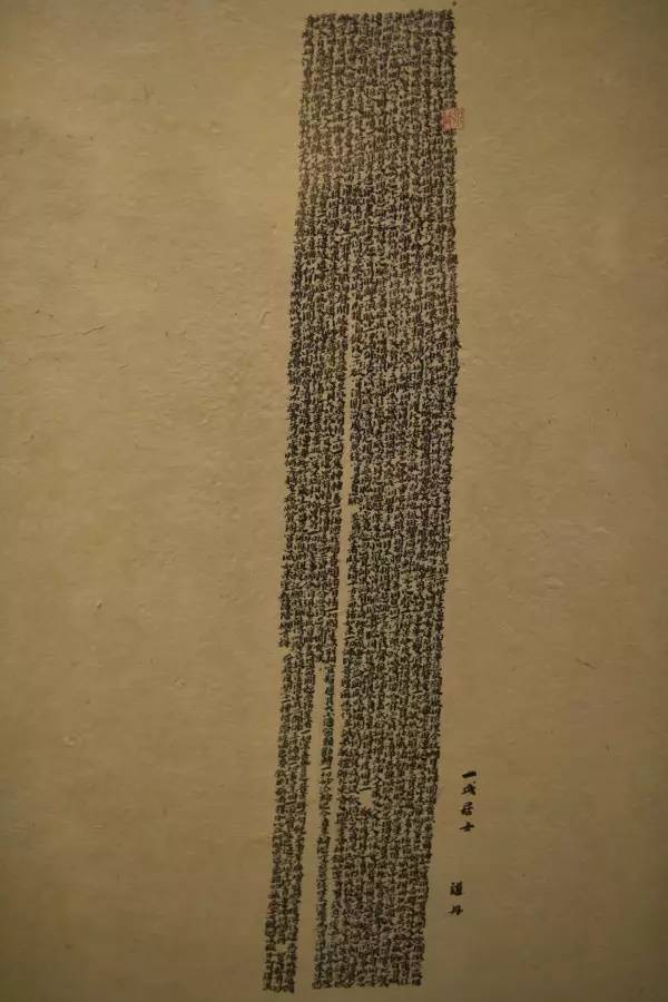 119.jpg