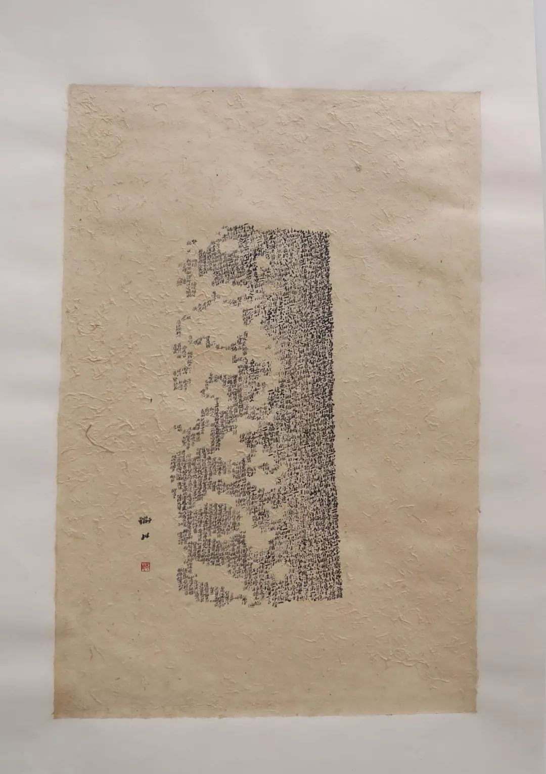 142.jpg