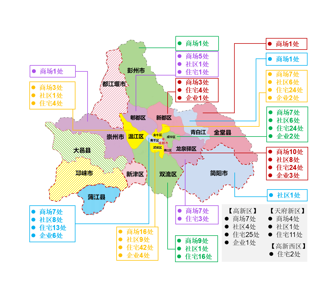 微信图片_20260117133313_642_40.png